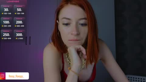 Snapshot of cuteroxyfoxyy chatting on 05/19/26, 02:23 Roxy online show from 05/19/26, 02:23