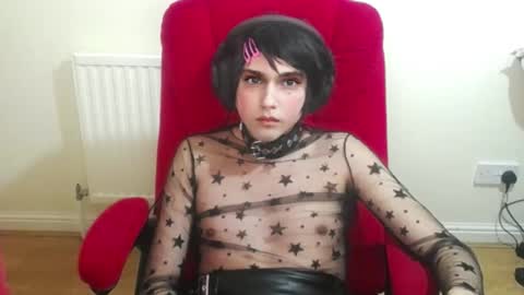 Snapshot of cutest_princess chatting on 11/01/25, 11:07 cutest_princess online show from 11/01/25, 11:07