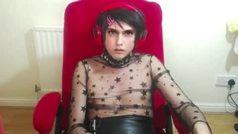 Snapshot of cutest_princess chatting on 11/04/25, 11:48 cutest_princess online show from 11/04/25, 11:48