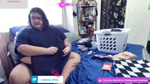 Cutetea online show from 02/09/25, 07:41