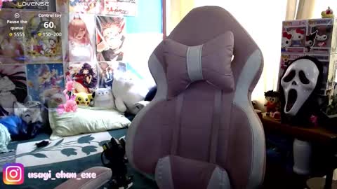 Snapshot of cuteusagi chatting on 09/12/25, 03:56 Usagi online show from 09/12/25, 03:56