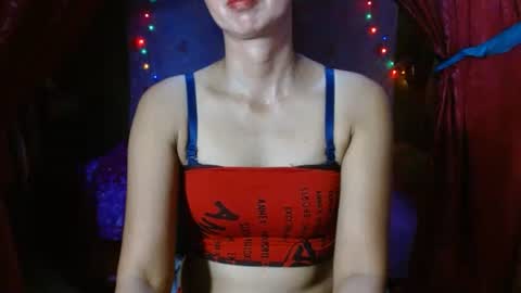 Snapshot of cutewina chatting on 02/07/25, 01:47 cutewina online show from 02/07/25, 01:47