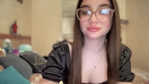 CuteAnn online show from 03/05/26, 04:58