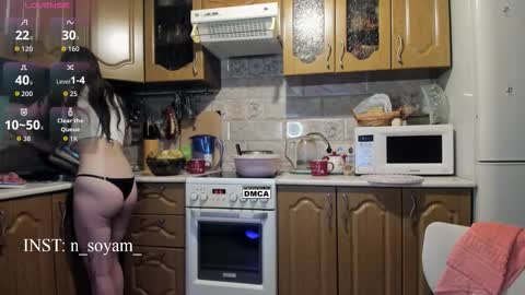 cutiekitty_cb online show from 09/09/25, 01:10