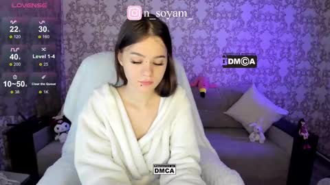 cutiekitty_cb online show from 09/12/25, 01:49