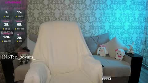 cutiekitty_cb online show from 04/19/26, 11:40