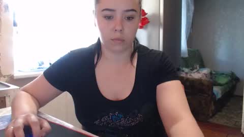 cutiemarine online show from 04/27/26, 10:57