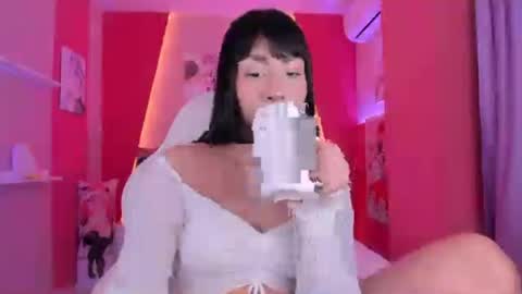 cyberdoll1 online show from 07/26/26, 06:10
