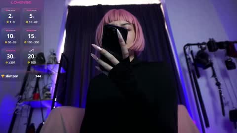 Lily Goddess online show from 02/13/25, 11:17