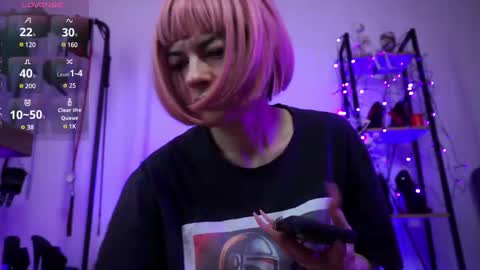 Lily Goddess online show from 02/16/25, 08:10