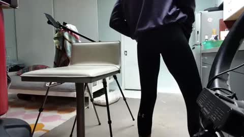 bas online show from 04/12/26, 05:51