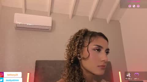 Bethany online show from 07/20/26, 11:07