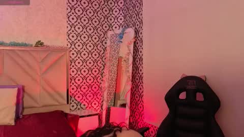 dahia  online show from 03/11/26, 03:34