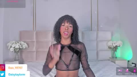 Daisy online show from 02/23/26, 12:46