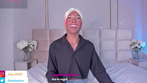 Daisy online show from 03/07/26, 01:19