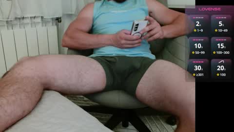 dakata1232 online show from 11/25/25, 06:52