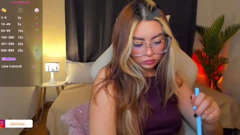 Snapshot of dakottaa__ chatting on 07/08/26, 11:42 dakottaa__ online show from 07/08/26, 11:42