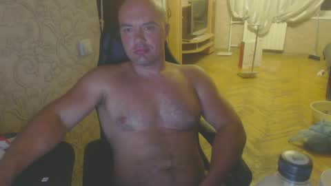 Snapshot of damirka899 chatting on 06/21/26, 09:06 damirka899 online show from 06/21/26, 09:06