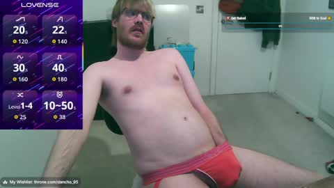 dancho_95 online show from 04/13/26, 11:43