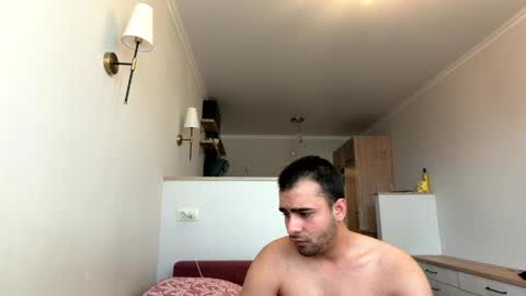 Snapshot of daniel_ice chatting on 04/01/26, 03:09 Daniel online show from 04/01/26, 03:09