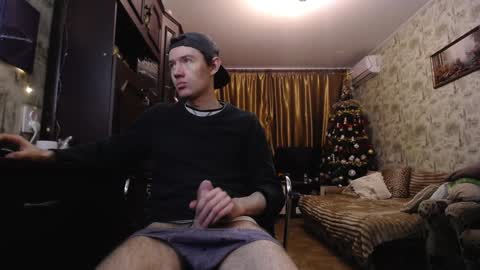 Daniel Grayson online show from 02/01/25, 11:43