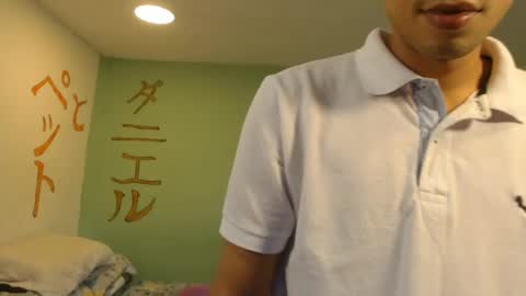 danielitopapii online show from 07/02/26, 05:41