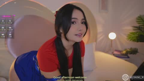      online show from 12/17/24, 10:00