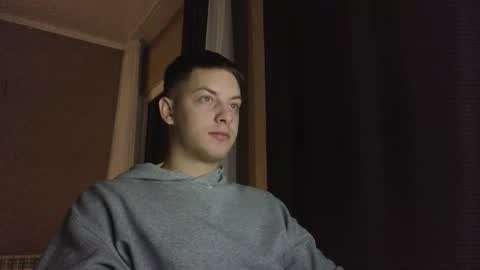 danila online show from 02/11/26, 09:53