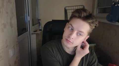 danila online show from 03/23/26, 01:09