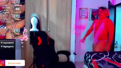 danipein online show from 04/25/26, 01:41