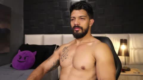 Dann saenz online show from 02/17/25, 11:02