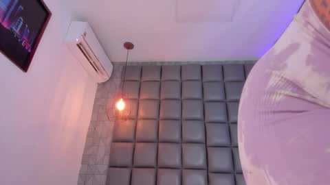 Danna online show from 12/01/25, 12:43