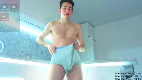 danny__magic online show from 11/27/25, 01:13