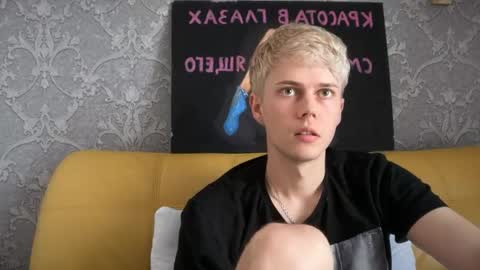 danny online show from 04/24/26, 12:40