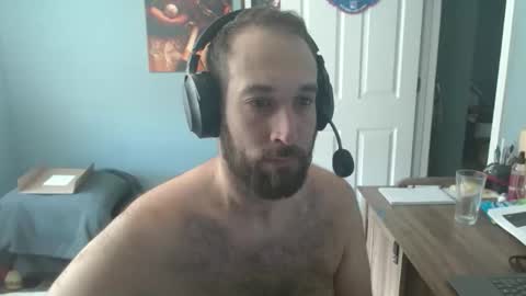 Snapshot of dannyboyx69 chatting on 04/29/26, 01:04 dannyboyx69 online show from 04/29/26, 01:04