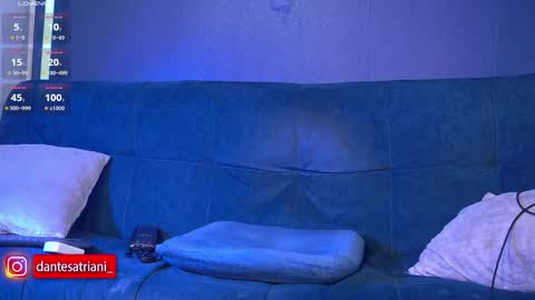 Dante  online show from 04/01/26, 02:12