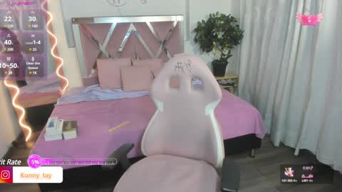 Snapshot of daphnne_tay chatting on 01/18/25, 03:20 dhapnne online show from 01/18/25, 03:20