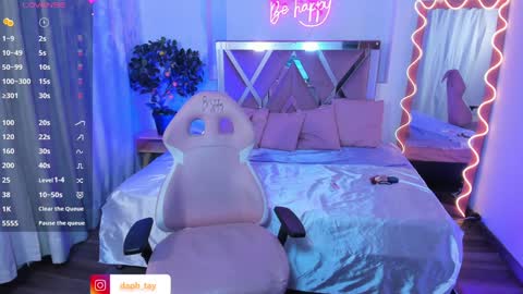 Snapshot of daphnne_tay chatting on 01/22/25, 03:20 dhapnne online show from 01/22/25, 03:20