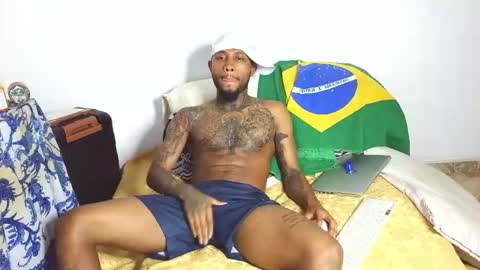 breiner online show from 02/27/26, 12:32