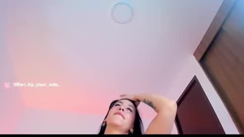 Snapshot of dariana__mendozaa chatting on 12/23/24, 06:44 online show from 12/23/24, 06:44