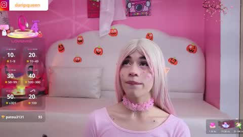 DaripQueen online show from 10/23/25, 02:38