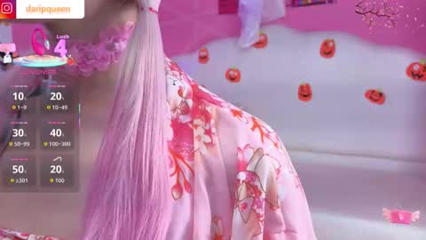 DaripQueen online show from 10/27/25, 02:43