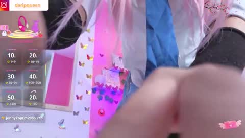 DaripQueen online show from 11/06/25, 03:46