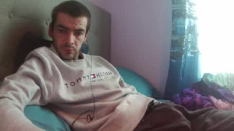 Snapshot of dark377 chatting on 11/16/25, 08:25 dark377 online show from 11/16/25, 08:25