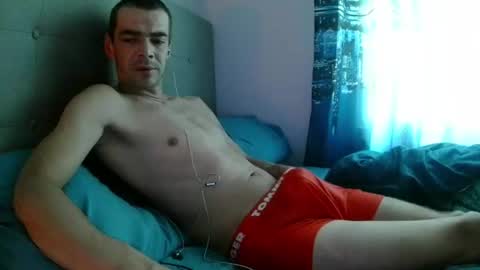 Snapshot of dark377 chatting on 07/15/26, 01:49 dark377 online show from 07/15/26, 01:49
