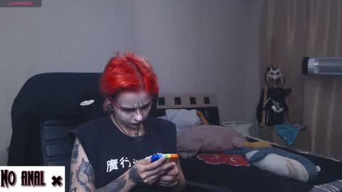 Anessa  online show from 12/11/24, 11:10