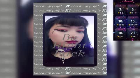  Camila online show from 11/11/25, 03:50