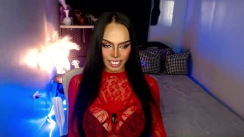 HAPPY BIRTHDAY MISTRESS MADRIANA online show from 04/01/26, 01:52