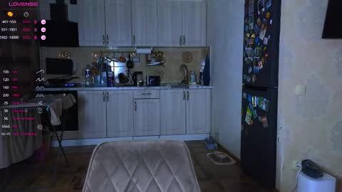 Darlina online show from 04/24/26, 04:42