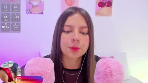 Dasha  online show from 09/29/25, 12:21
